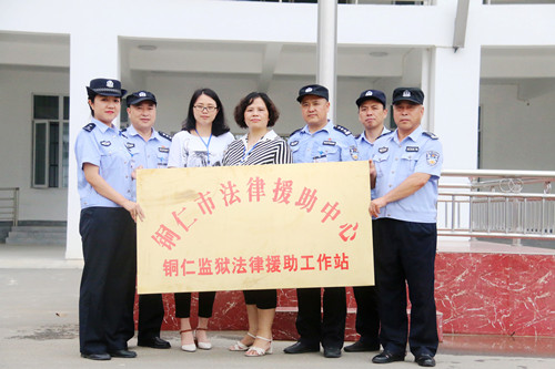 合照.jpg