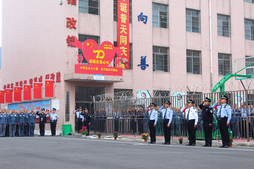 升国旗仪式.jpg