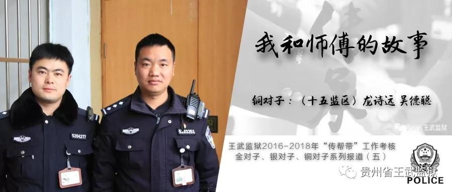 微信图片_20190509093659.jpg