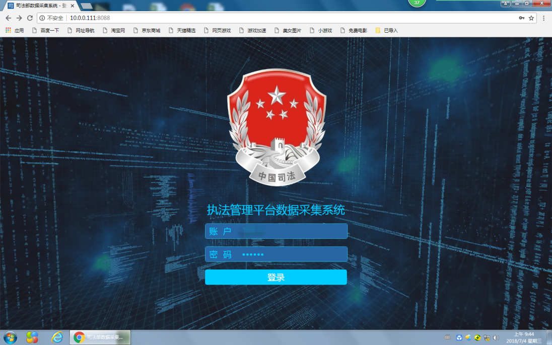 图片3