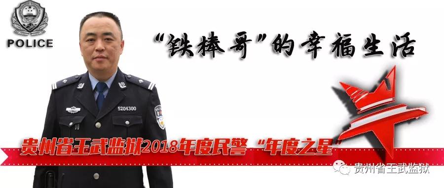 微信图片_20190321101344.jpg