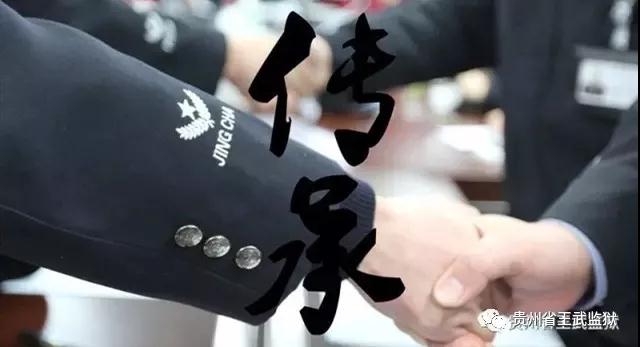 微信图片_20190327093032.jpg
