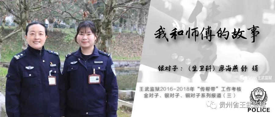 微信图片_20190327093445.jpg