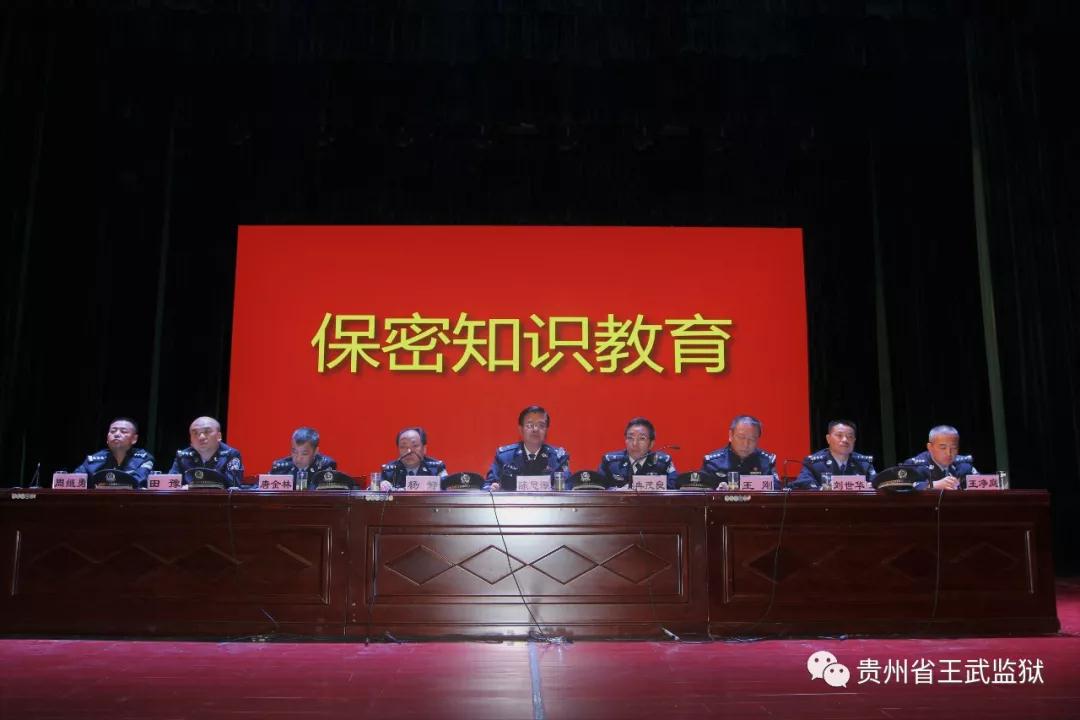 微信图片_20190401085336.jpg
