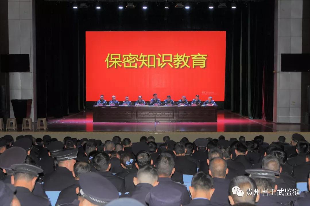 微信图片_20190401085401.jpg