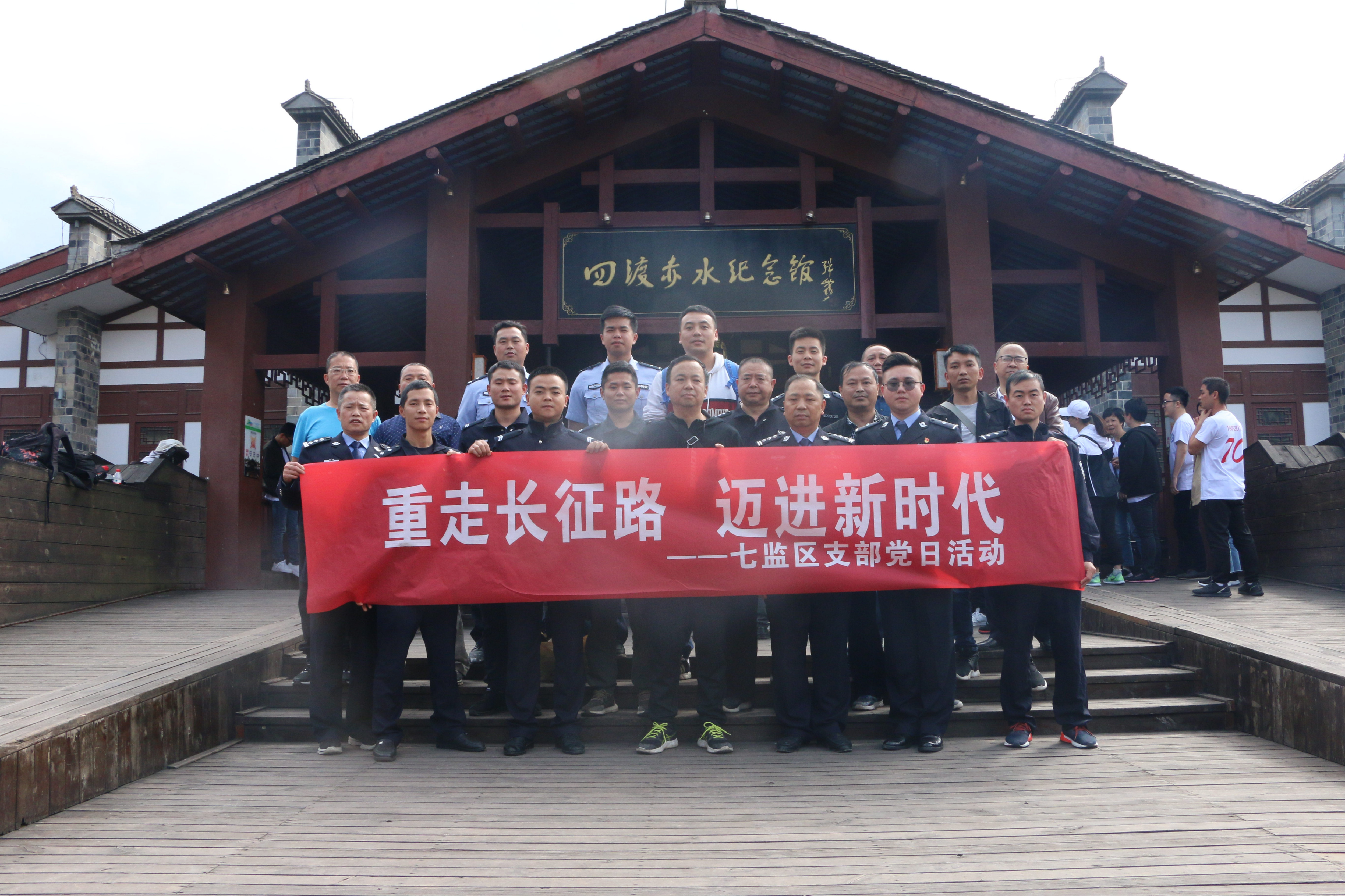IMG_7228_wps图片.jpg