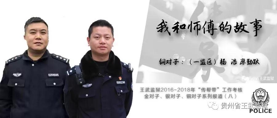 微信图片_20190710103911.jpg