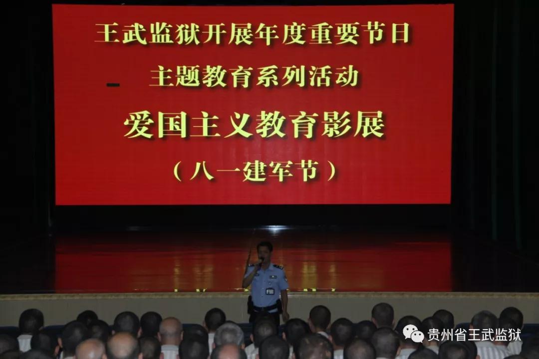 微信图片_20190802163657.jpg