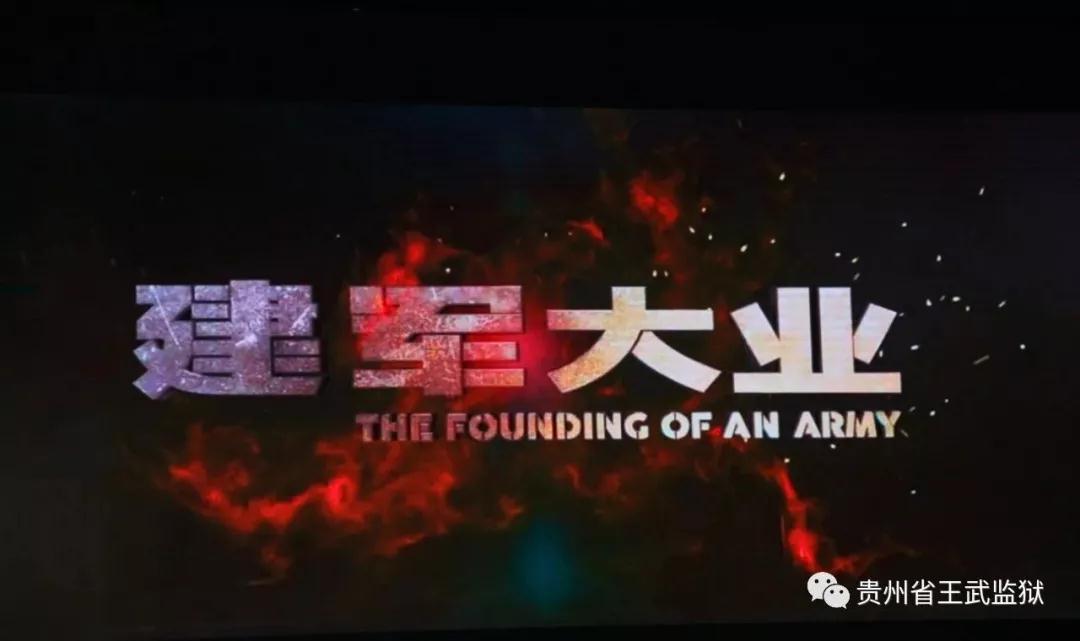 微信图片_20190802163722.jpg