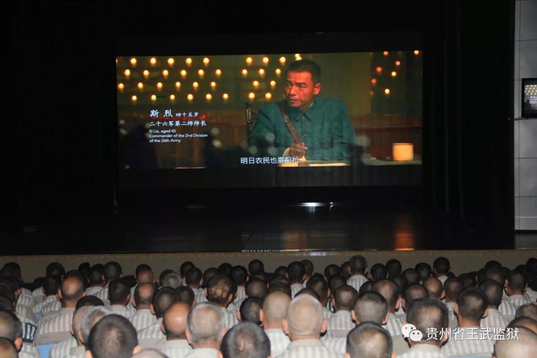 微信图片_20190802163725.jpg