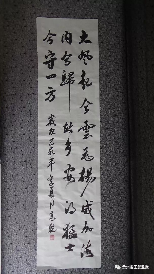 微信图片_20190802163736.jpg