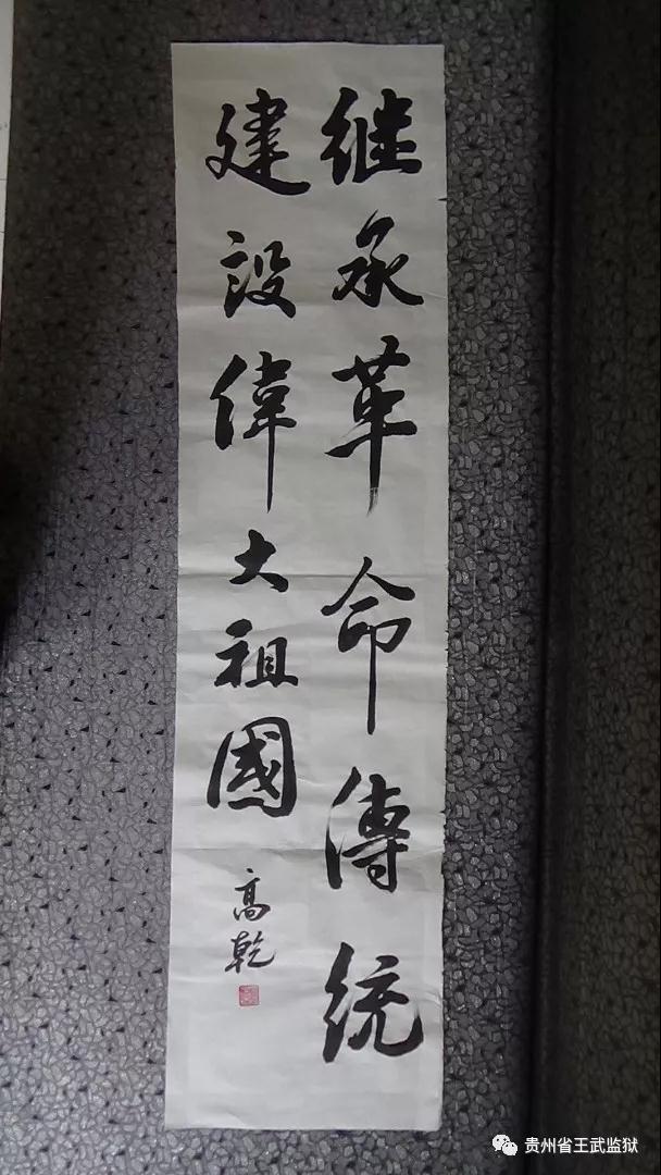 微信图片_20190802163742.jpg