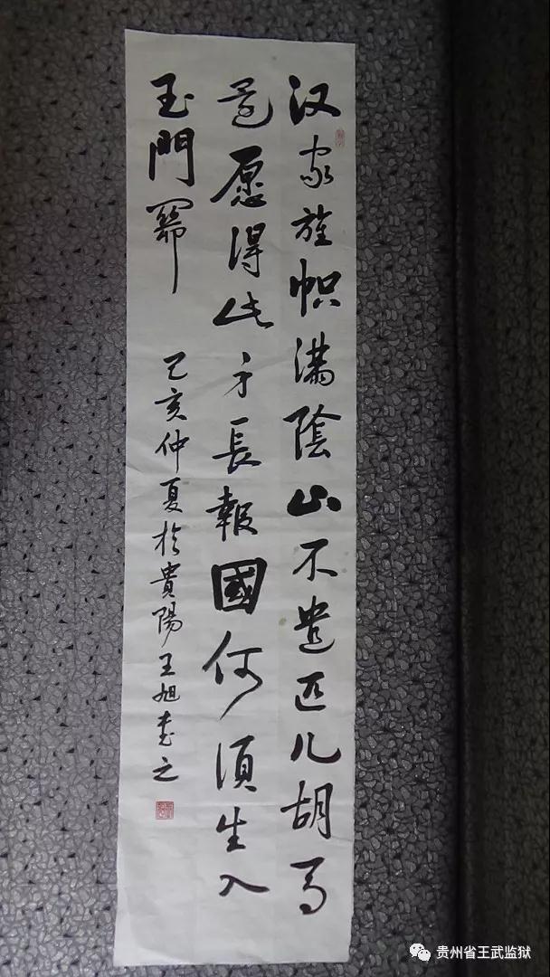 微信图片_20190802163739.jpg