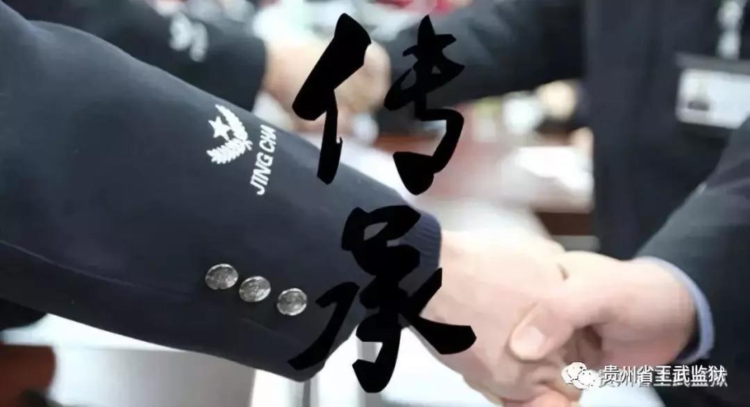 微信图片_20190807095810.jpg