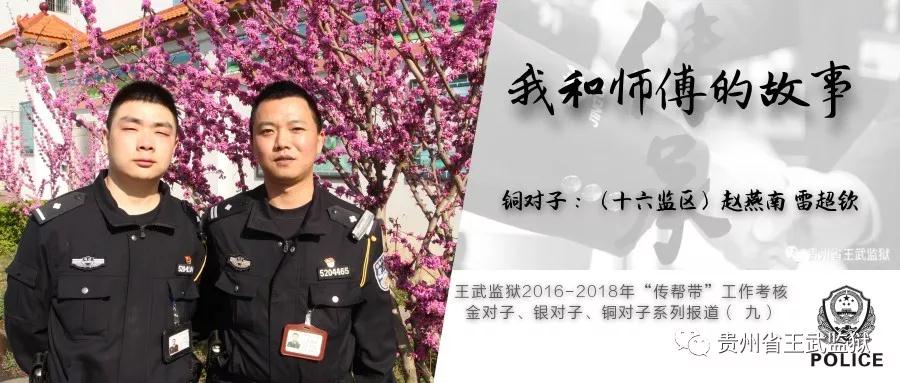 微信图片_20190807095903.jpg