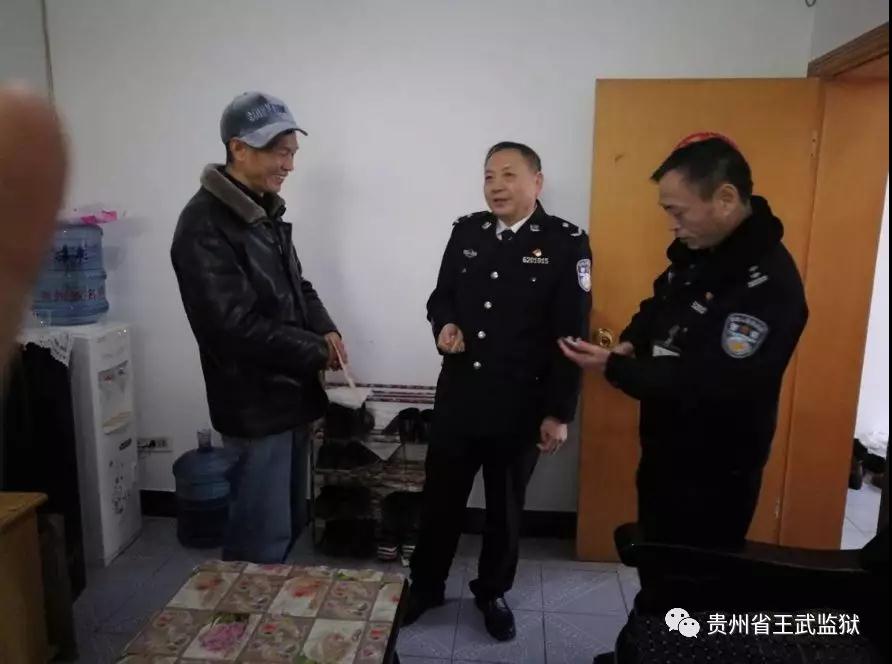 微信图片_20190203101430.jpg