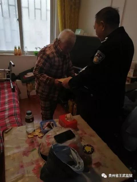 微信图片_20190203101525.jpg