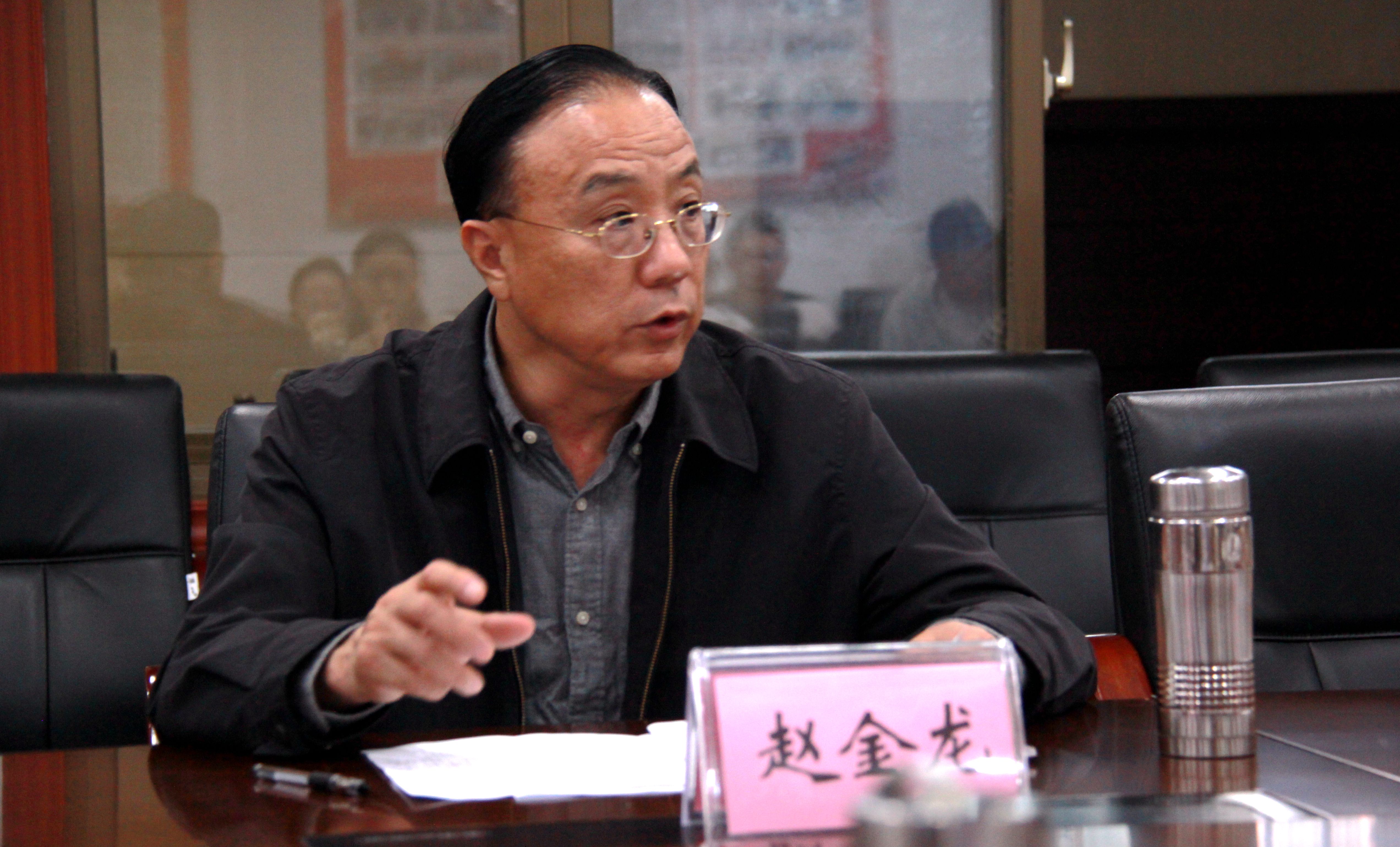 省监狱管理局党委召开2018年度巡察工作动员部署会议