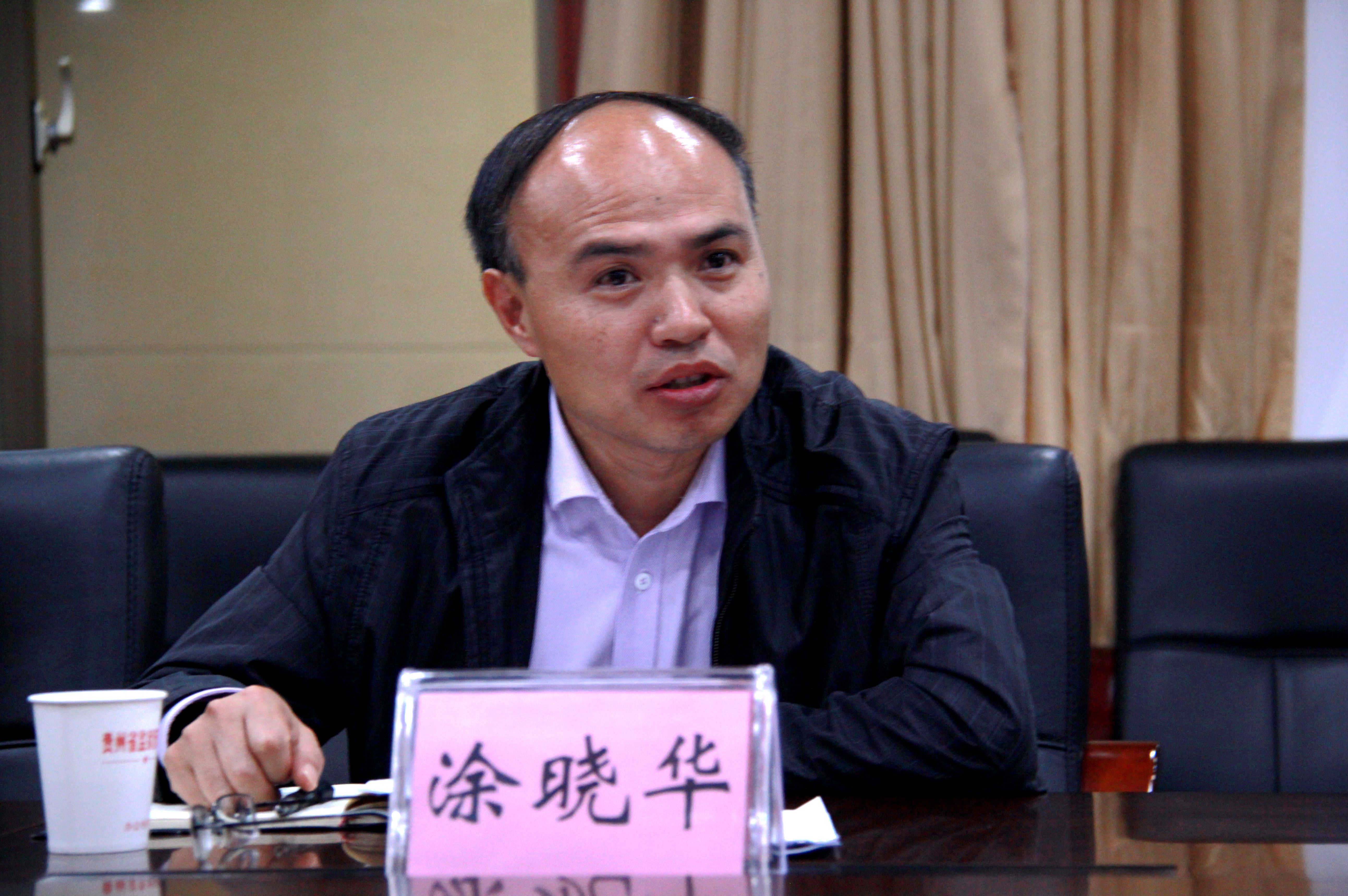 省监狱管理局党委召开2018年度巡察工作动员部署会议