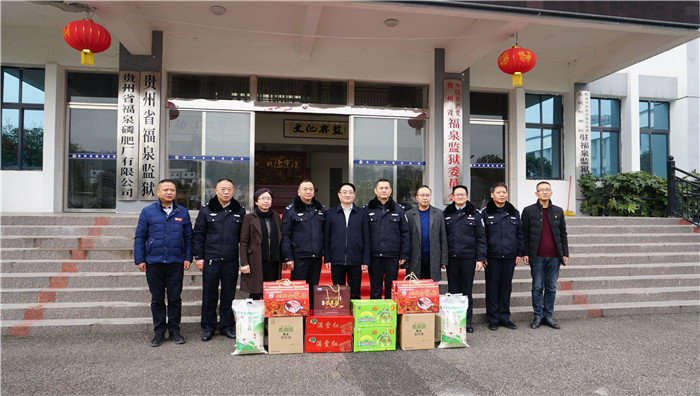 合影.JPG