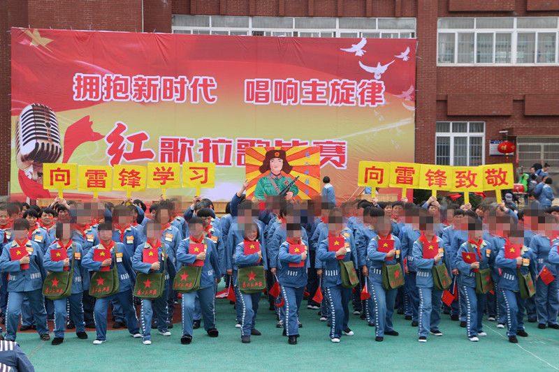 比赛现场.jpg