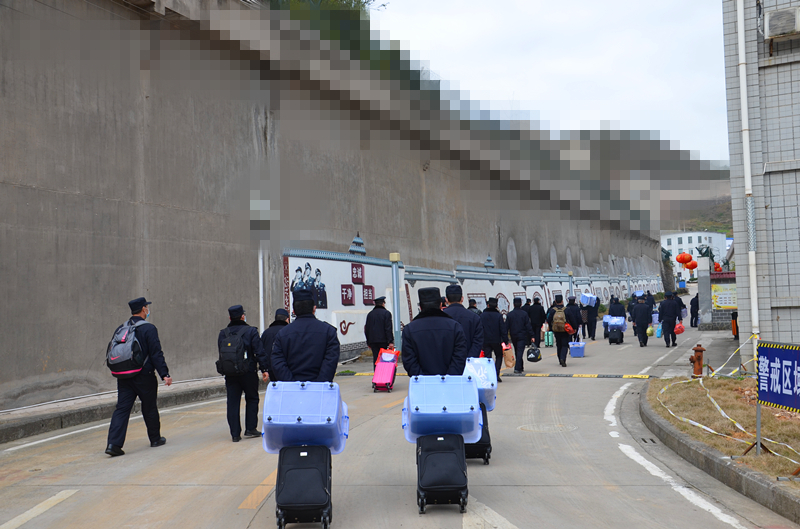 贵州省监狱管理局