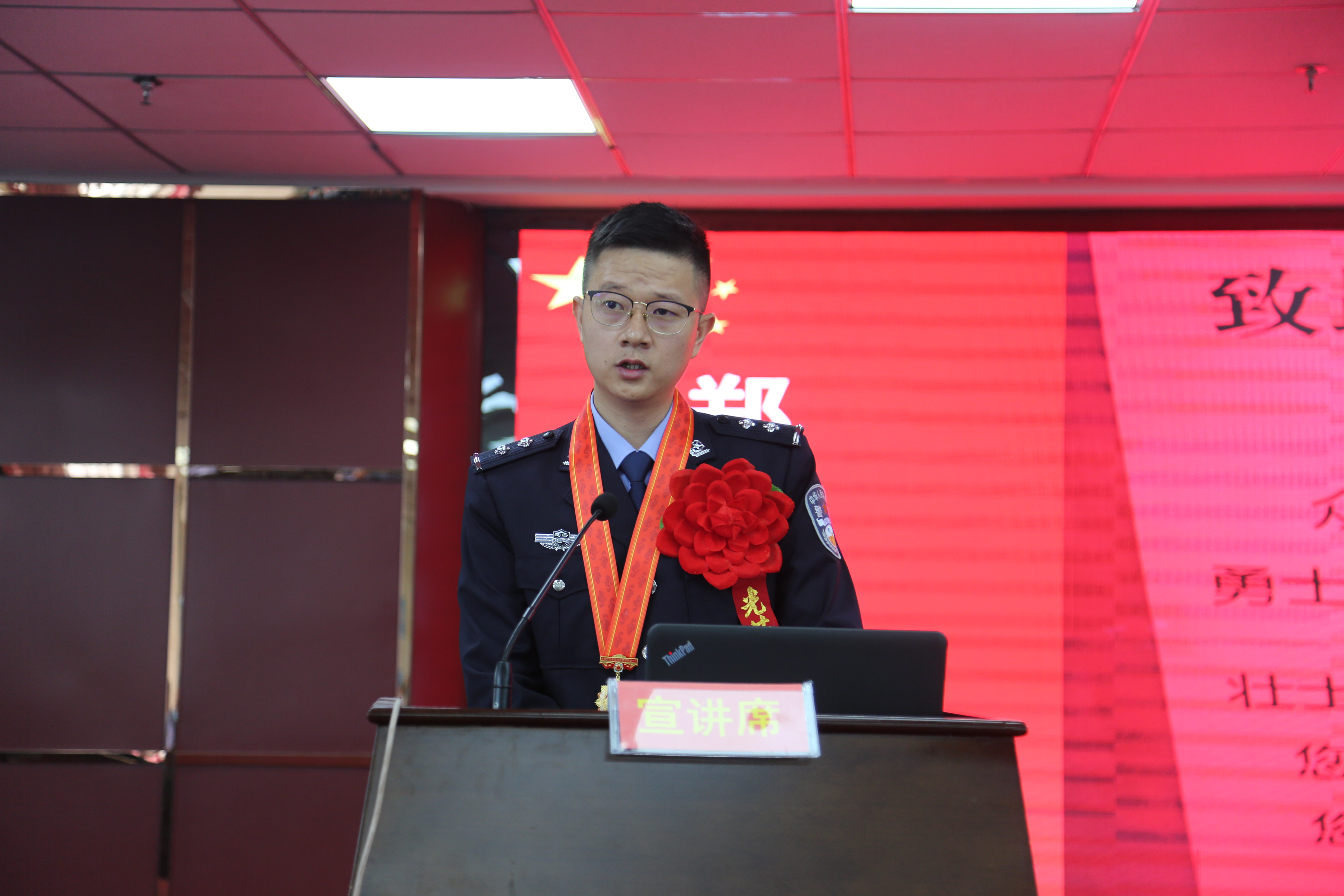 兴义监狱举行全国抗疫先进个人何旭同志英雄事迹宣讲报告会