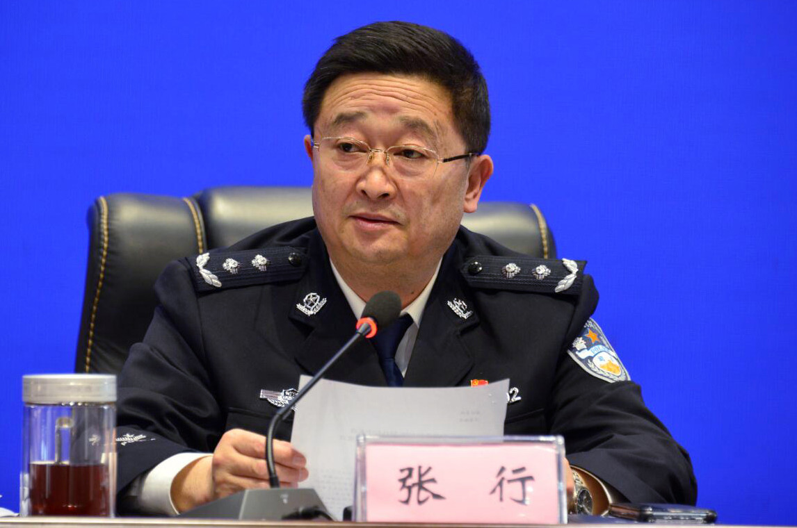 全省监狱工作会议明确九大工作任务