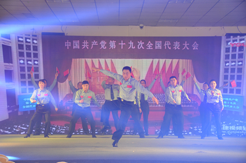 7点赞中国.JPG
